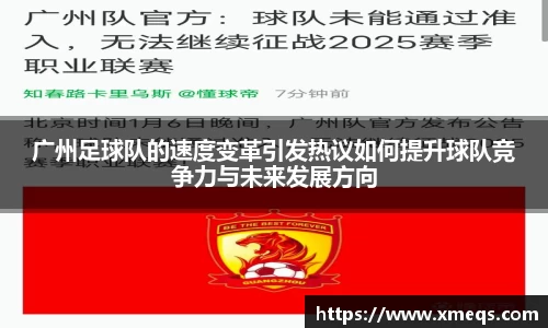 NG·28中国南宫网站