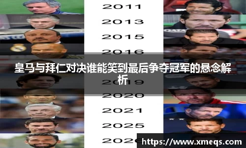 南宫NG·28(中国)相信品牌力量