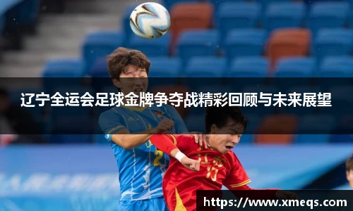 南宫NG·28(中国)相信品牌力量