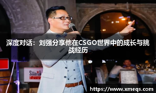 NG相信品牌的力量官网